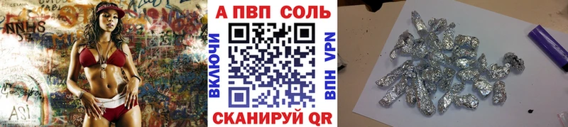 Хочу наркоту Ковдор СОЛЬ  COCAIN  Псилоцибиновые грибы  ГАШИШ  Меф 