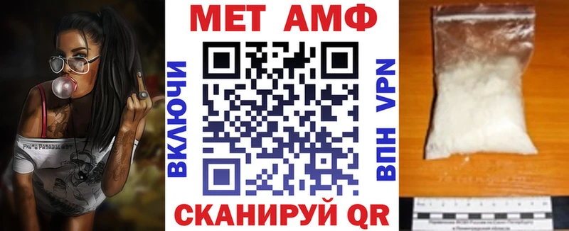 kraken   Ковдор  АМФЕТАМИН Premium 