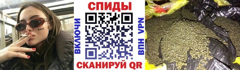 магазин продажи наркотиков  Ковдор  Бутират Butirat 