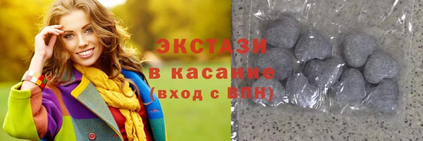 кокс Бугульма