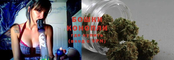 кокс Бугульма