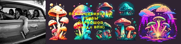кокс Бугульма