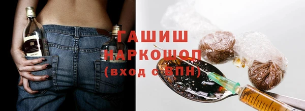 кокс Бугульма