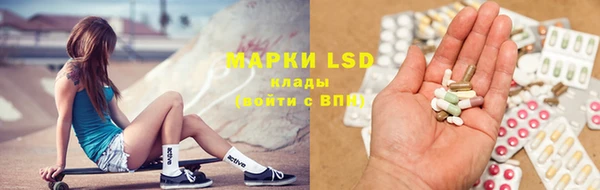 кокс Бугульма
