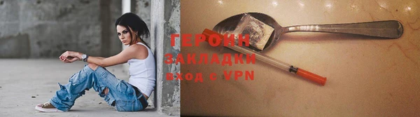 кокс Бугульма
