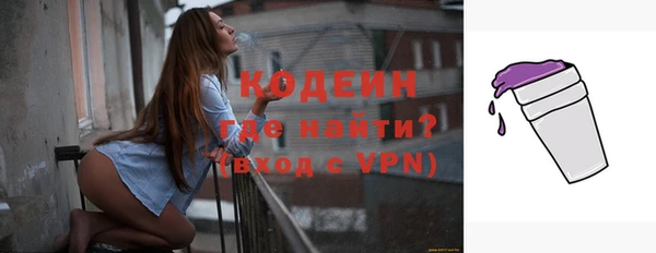 кокс Бугульма