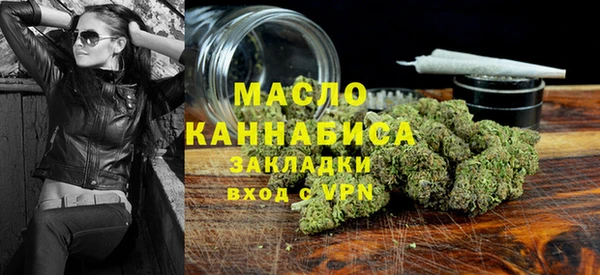 ПСИЛОЦИБИНОВЫЕ ГРИБЫ Бородино