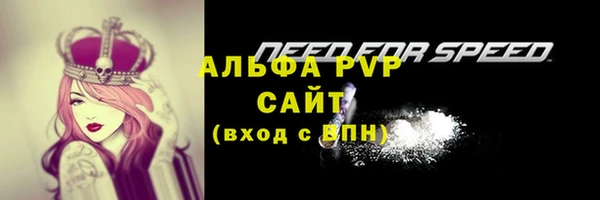 мескалин Бронницы