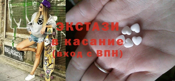 кокс Бугульма