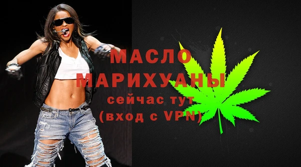 ПСИЛОЦИБИНОВЫЕ ГРИБЫ Бородино