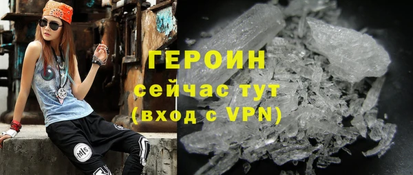 кокс Бугульма