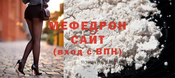 ПСИЛОЦИБИНОВЫЕ ГРИБЫ Бородино
