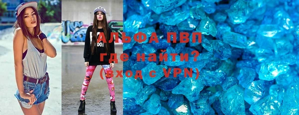 ПСИЛОЦИБИНОВЫЕ ГРИБЫ Бородино