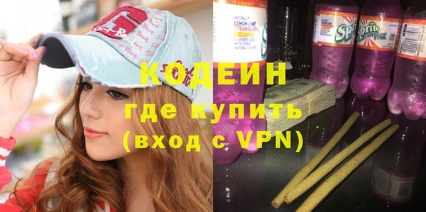 кокс Бугульма