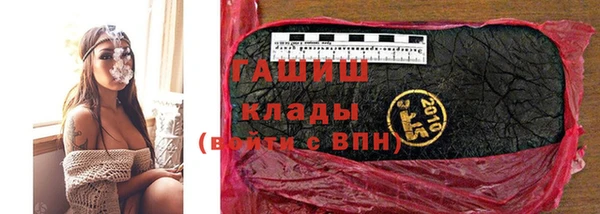 кокс Бугульма