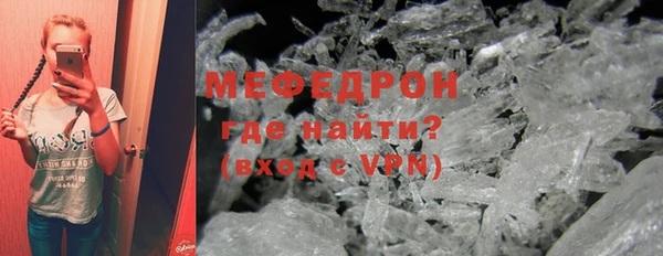 ПСИЛОЦИБИНОВЫЕ ГРИБЫ Бородино