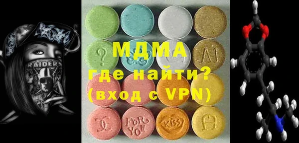 кокс Бугульма