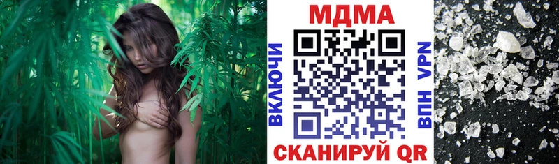 маркетплейс какой сайт  hydra онион  Ковдор  МДМА Molly 