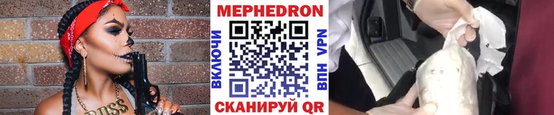 МЕФ 4 MMC  Ковдор 
