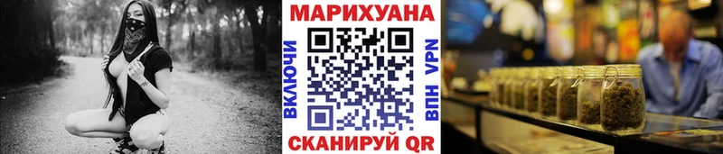 blacksprut   сколько стоит  Ковдор  Каннабис план 